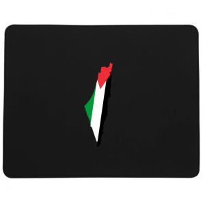 Mousepad Palestine 25x21 CM