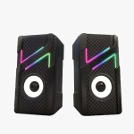 Double bass multimedia speaker DB- s504